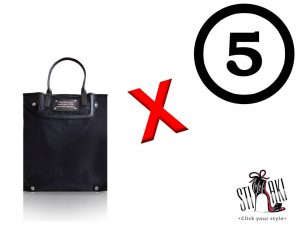 Διαγωνισμός Stilaki.gr με δώρο μία τσάντα CK jeans