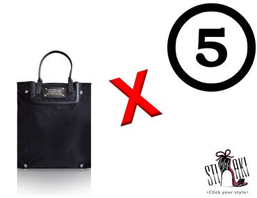 Διαγωνισμός Stilaki.gr με δώρο μία τσάντα CK jeans