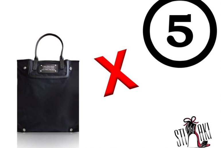 Διαγωνισμός Stilaki.gr με δώρο μία τσάντα CK jeans