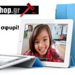 Διαγωνισμός stosfiri-shop.gr με δώρο ένα iPad 2