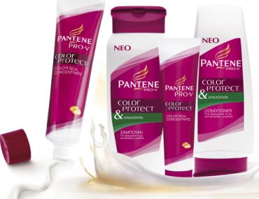 Διαγωνισμός Stylista.gr & Pantene PRO-V