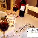 Γεύμα 2 ατόμων στο Λαδωτήρι με μόλις 20€