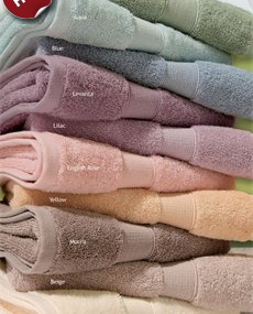 Λευκά είδη σε προσφορά