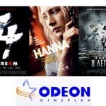 Εισιτήριο ODEON Cinemas