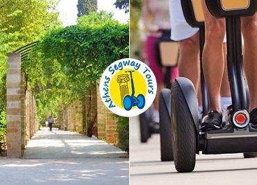 Bόλτα στο Ζάππειο με Segway