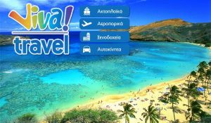 Νέοι διαγωνισμοί από το 123win.gr