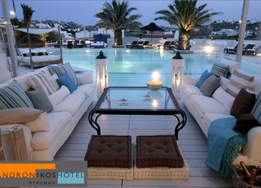 Andronikos Hotel 4* στη Μύκονο