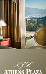 Διαγωνισμός Athens Moments