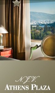 Διαγωνισμός Athens Moments