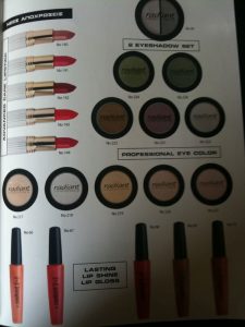 Διαγωνισμός BeautyBlog.gr με δώρο 4 σκιές ματιών