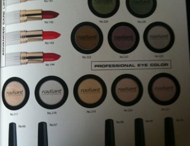 Διαγωνισμός BeautyBlog.gr με δώρο 4 σκιές ματιών