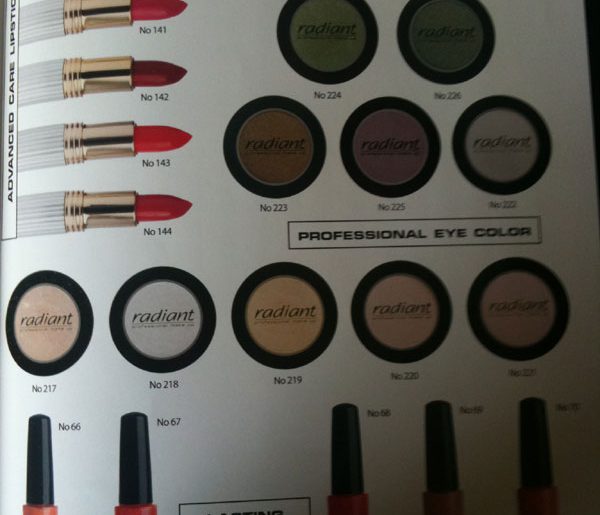 Διαγωνισμός BeautyBlog.gr με δώρο 4 σκιές ματιών