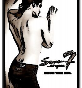 Διαγωνισμός BeautyDiaries.gr, κερδίστε ένα jean Seven7 Shapes