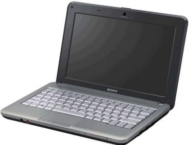 Μεγάλος Διαγωνισμός Bidmania.gr με δώρο ένα Sony Vaio