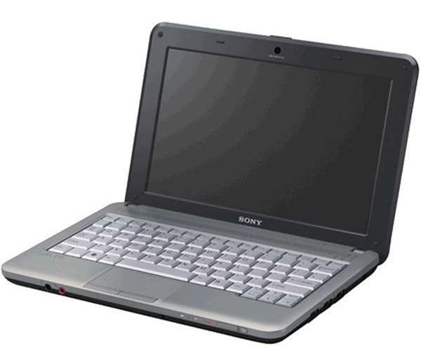 Μεγάλος Διαγωνισμός Bidmania.gr με δώρο ένα Sony Vaio