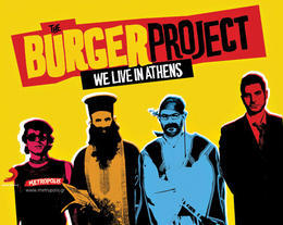 Κερδίστε προσκλήσεις για Burger Project με Φοίβο Δεληβοριά @ ΜΕΤΡΟ