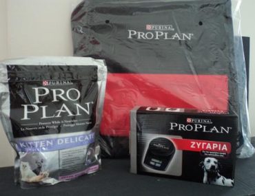 Διαγωνισμός CatPress.gr & Pro Plan