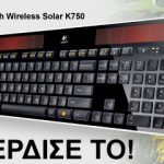 Διαγωνισμός Foracamp.gr με δώρο 5 πληκτρολόγια Logitech!