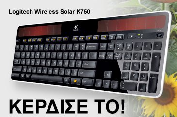 Διαγωνισμός Foracamp.gr με δώρο 5 πληκτρολόγια Logitech!