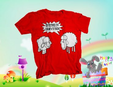 Διαγωνισμός Απριλίου από το hot-tshirt.gr