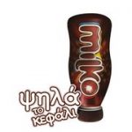 Διαγωνισμός i like like like milko