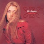 Κερδίστε προσκλήσεις για Θεοδοσία Τσάτσου @ Passport