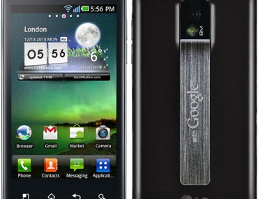 Διαγωνισμός MobileNews.gr με δώρο ένα LG Optimus 2X