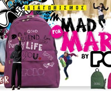 Διαγωνισμός Mad for Mark by POLO από το mycampus.gr