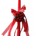 Πασχαλινός διαγωνισμός eimaimama.gr