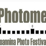 Διαγωνισμός “street life” 2011 από το Photometria.gr