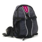 Διαγωνισμός WebPet.gr με δώρο ένα σακίδιο