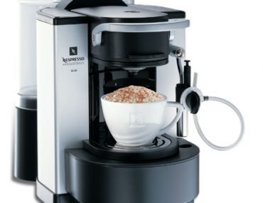Δωρεάν μηχανή nespresso