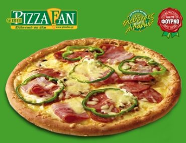 Πίτσα από την Pizza Fan