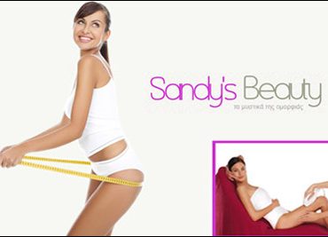 Sandy's Beauty