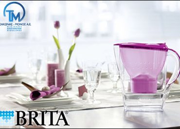 Κανάτα - φίλτρο νερού BRITA