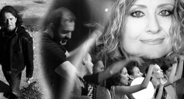 Διαγωνισμοί FlowMagazine.gr με δώρεάν προσκλήσεις για τη μουσική σκηνή Αυλαία