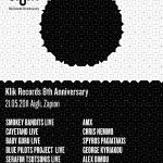 Κερδίστε προσκλήσεις για το Klik Records 8th anniversary party