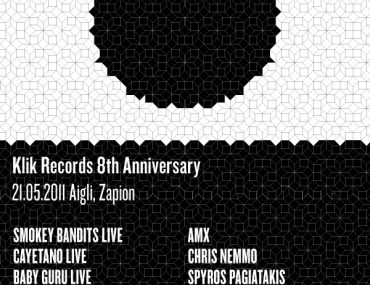 Κερδίστε προσκλήσεις για το Klik Records 8th anniversary party