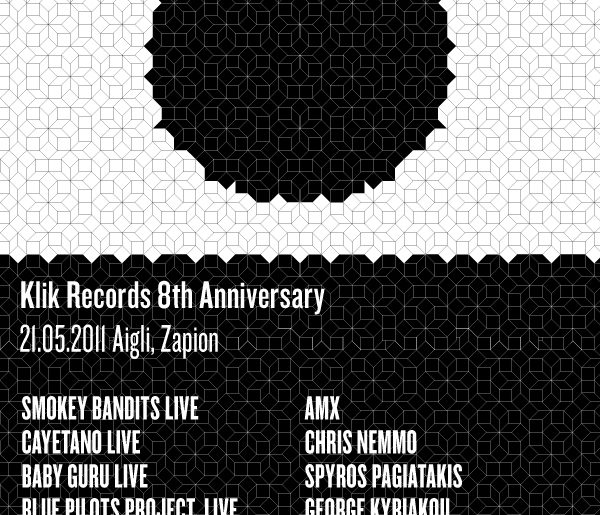Κερδίστε προσκλήσεις για το Klik Records 8th anniversary party