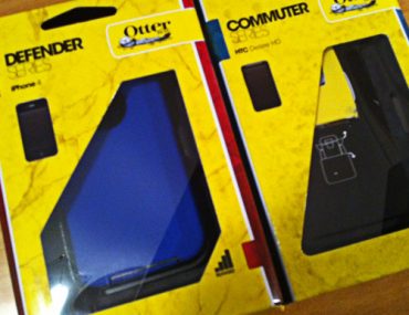 Διαγωνισμός Away.gr με δώρο θήκες Defender της Otterbox