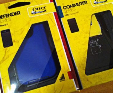 Διαγωνισμός Away.gr με δώρο θήκες Defender της Otterbox