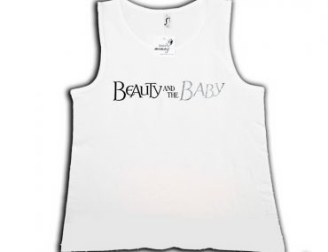 Διαγωνισμός BeautyBlog.gr για τη γιορτή της μητέρας