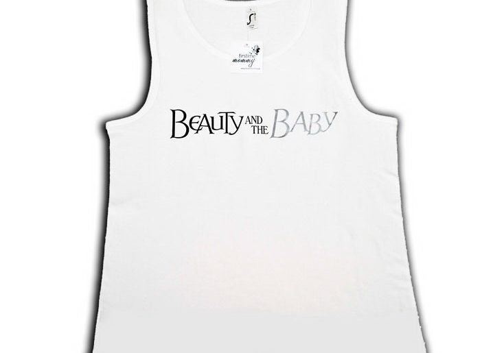 Διαγωνισμός BeautyBlog.gr για τη γιορτή της μητέρας