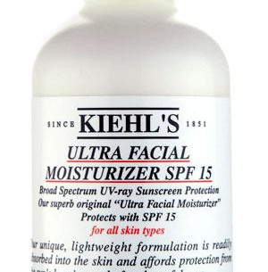Διαγωνισμός Beautydiaries.gr με δώρο το Ultra Facial Moisturizer SPF15 της Kiehl’s
