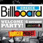 Κερδίστε Προσκλήσεις για το Welcome Party του Billboard Greece