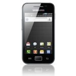 Διαγωνισμός digitallife.gr με δώρο 4 κινητά Samsung Galaxy