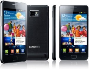 Διαγωνισμός digitallife.gr με δώρο ένα Samsung Galaxy SII