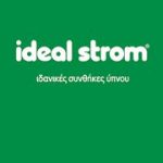 Διαγωνισμός με δώρο ένα μαξιλάρι IDEAL STROM Soya Memory