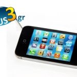 Διαγωνισμός itech4u.gr με δώρο 1 κινητό τηλέφωνο ZW P94