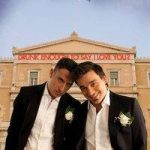 Κερδίστε προσκλήσεις για τη θεατρική παράσταση Drunk enough to say I love you?